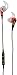 Bose SoundSport in-ear headphones - Apple devices, Power Red