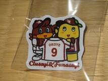 楽天イーグルスピンバッチ2017ふなっしーオコエ瑠偉