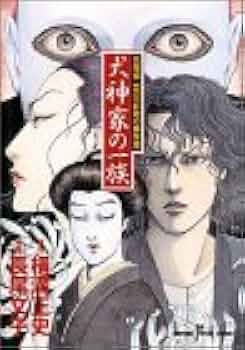 21mGpdUjBjL._AC_UF350,