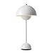 Produktbild Schreibtischlampe Led Moderne Schlafzimmer Tischlampe, Flowerpot Lackiert Tischlicht Lesen Schreibtisch Licht Für Home Decor Beleuchtung Leuchte,Weiß