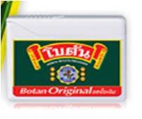 3 boxes of Herbal Mouth Freshener Original From Thailand Sale!!
