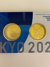 Amazon.co.jp: 東京2020オリンピックエンブレム ミライトワ記念