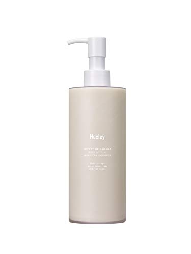 Huxley Secret of Sahara Body Lotion Moroccan Gardener 10.14 fl. oz. | Korean Hydrating Body Lotion | Light Moroccan Garden Fragrance