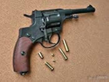 ハートフォード ナガン Ｍ１８９５ モデルガン ロシア/ソ連 装備 Amazon.co.jp: ハートフォード モデルガン ナガン リボルバー