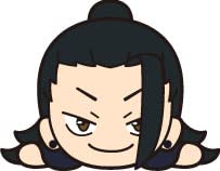 劇場版 呪術廻戦0 夏油傑　ぬいぐるみ Amazon.co.jp: 『劇場版 呪術廻戦 0』 寝そべりぬいぐるみ “夏油傑”（S