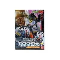 BANDAI リアルタイプ　ケロロロボ　クルルロボ ケロロ軍曹 プラモデルシリーズ リアルタイプ クルルロボ[バンダイ