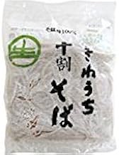 Commercial Kinuchi Noodles, 100% Soba, 5.3 oz (150 g) x 20 Pieces, JAN: 4973355040426