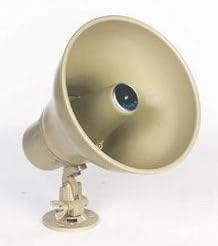 Bogen BG-HS15EZ Bogen 15 Watt Horn