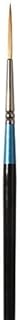 Daler Rowney Aquafine Artists Watercolour Paint Brush - Rigger Size 4