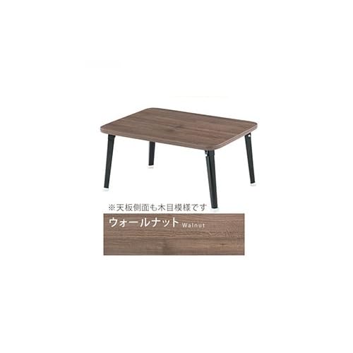 Amazon.co.jp: ローテーブル 1人暮らし ちゃぶ台 四角