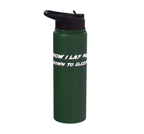 Now I Lay Me Down To Sleep | Prayer Rock Lyric Stainless Steel Insulated Water Bottle
