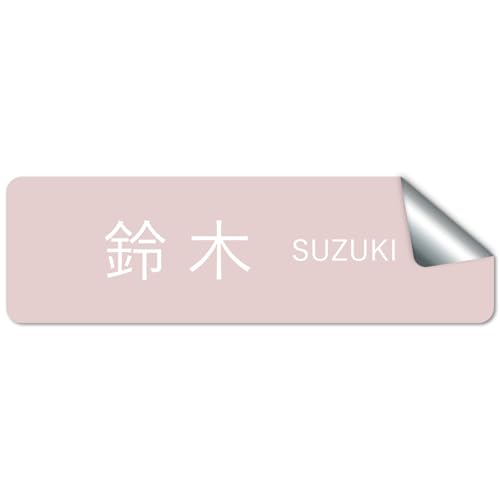 yV[^Cvz IWiXebJ[ jAXJ[ \D |Xg  I[_[ IWi XebJ[ 쐬 l ItBX  Ж Z l[v[g }V ˌ k _ Vv 和 O ό  傫 
