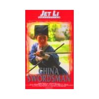 China Swordsman