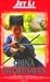 Produktbild China Swordsman [VHS]