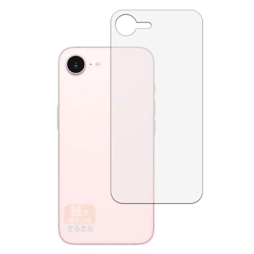 Leipsden �t�B���� Apple iPhone 17e (�w��) �Ή� �ی�t�B���� ���ɏ����悤�ȏ����S�n ���˒ጸ �h�w�� ���{��