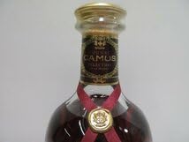 Amazon.co.jp: カミュ セレクション デ ラ メゾン CAMUS SELECTION DE