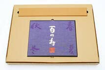 小倉遊亀 「百の寿 春夏秋冬」 色紙 12枚 掛軸付 日本経済新聞社　1994年 Amazon.co.jp: 小倉遊亀 百の寿 春夏秋冬 色紙12枚 掛軸付 (管理