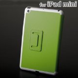 AViiQ JU'X IN CASE for iPad mini Green