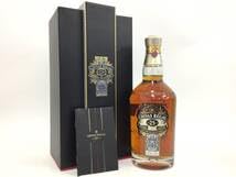 未開栓　シーバスリーガル　オリジナルレジェンド 25年 700ml Amazon.co.jp: ウイスキー whisky シーバスリーガル 25年