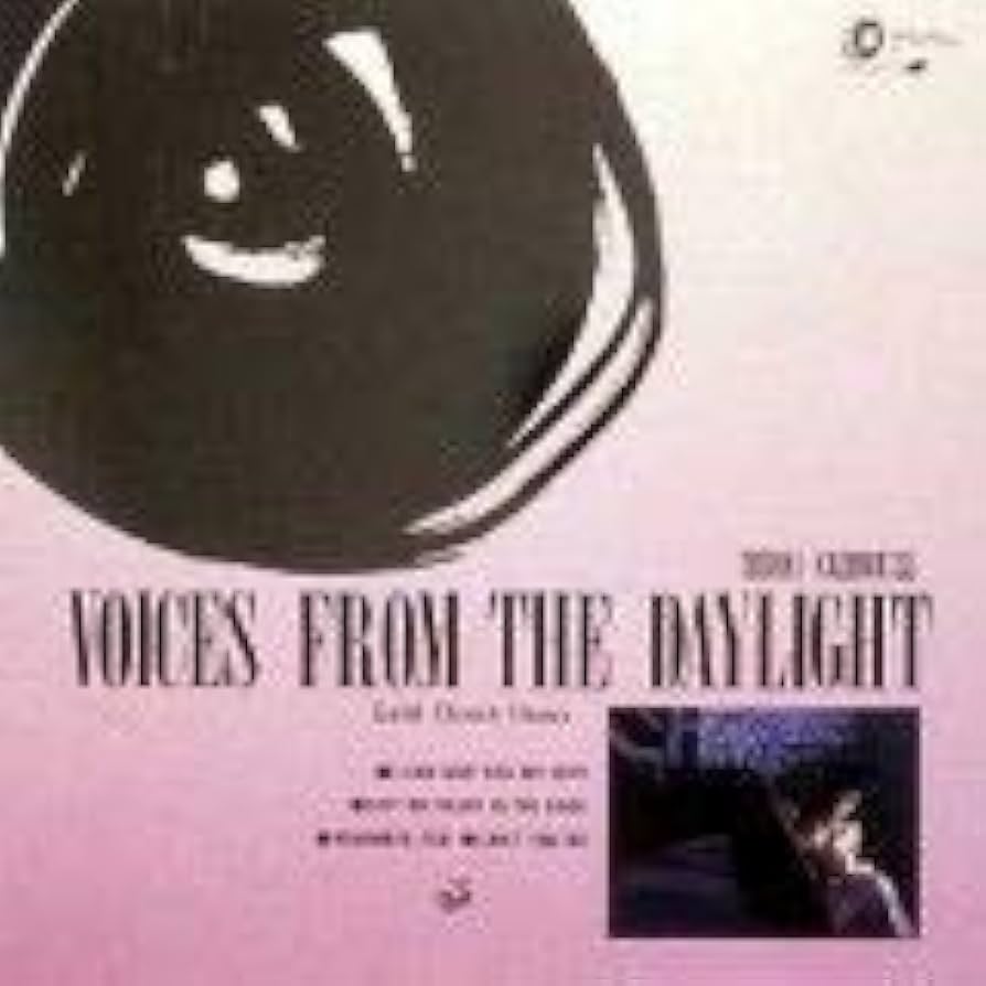 Amazon.co.jp: Voices From The Daylight: ミュージック