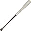 Grey / Black | 110 | Maple / Bamboo Composite
