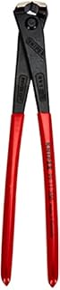 Knipex High Leverage Concreters' Nipper high lever transmission black atramentized, plastic coated 250 mm 99 11 250