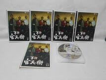 Amazon.co.jp: レンタルDVD NHK 大河ドラマ 軍師官兵衛 完全版 全13巻