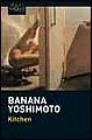 Kitchen (Spanish Edition) [Spanish] 6074213135 Book Cover