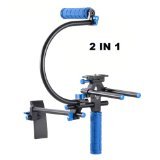 40% Off Discount CowboyStudio DSLR DV Rig Movie Kit Shoulder Mount Stabilizer Support System with One Handle and Top Handle and C Cage, RL-00IR+TOPHANDLE