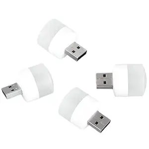 USB Flash Drive, Pack of 4, Compact Swivel Design, White
