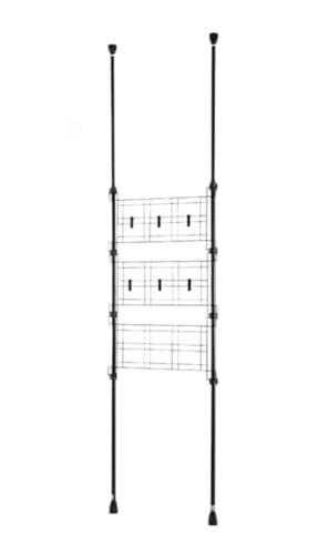 ニトリ(NITORI) 突っ張り 2way パーティション ヒルデ ブラック 8791417