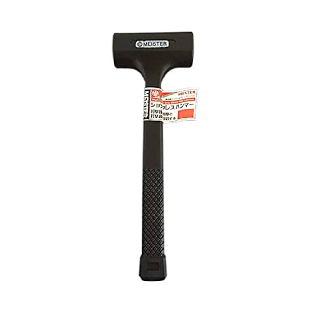 Amazon | ショックレスハンマー 1.5ポンド SH-4734