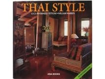 洋書◆タイのスタイル写真集 本 工芸 インテリア 家具 建築 建物 デザイン Amazon.co.jp: 洋書タイのスタイル写真集 本 工芸 インテリア 家具