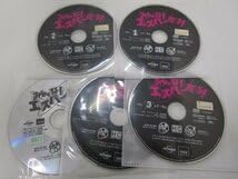 Amazon.co.jp: レンタル落ちDVD ドラマ みんなエスパーだよ 全4巻番外