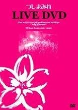 LIVE DVD