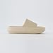 CUSHIONAIRE Feather EVA Slides for Women – Comfortable Slip On Womens Slippers, Indoor Outdoor Shower Shoes, Beach Essential Cloud Slides, Khaki 7