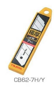 【裁断済】ジマ① ZX-DECLDIV-PSKT-(1)(W)｜テルワールド（NTT中古ビジネスフォン