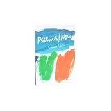 Psalms/Now
