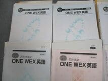 Amazon | VO12-121 河合塾 高2 高校グリーンコース ONE WEX英語