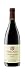 Produktbild Anselmann Spätburgunder Trocken 2018 0,75 Liter