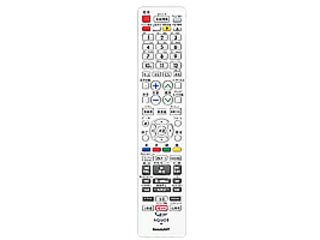 SHARP/シャープ ブルーレイディスクレコーダー用　リモコン＜ホワイト系＞ [0046380271] (0046380271) Amazon | SHARP/シャープ ブルーレイディスクレコーダー用