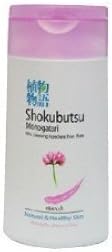 Shokubutsu Monogatari Chinese Milk Vetch Nourishing Spa Shower Cream Body Wash