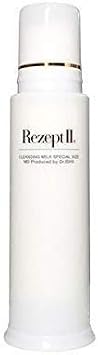 MD Cosmetics Recept 2 Cleansing Milk, Special Size, Makeup Remover Airless 6.8 fl oz 200 ml