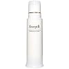 MD Cosmetics Recept 2 Cleansing Milk, Special Size, Makeup Remover Airless 6.8 fl oz 200 ml