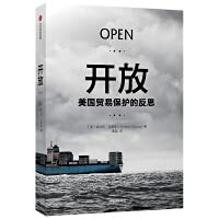 Rethinking the Opening of the U.S. Trade Protection by Kimberly Crowzing Books on World Economy 7521715322 Book Cover