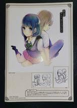 Amazon.co.jp: クズの本懐 とらのあな 購入特典 扉絵画集 小冊子
