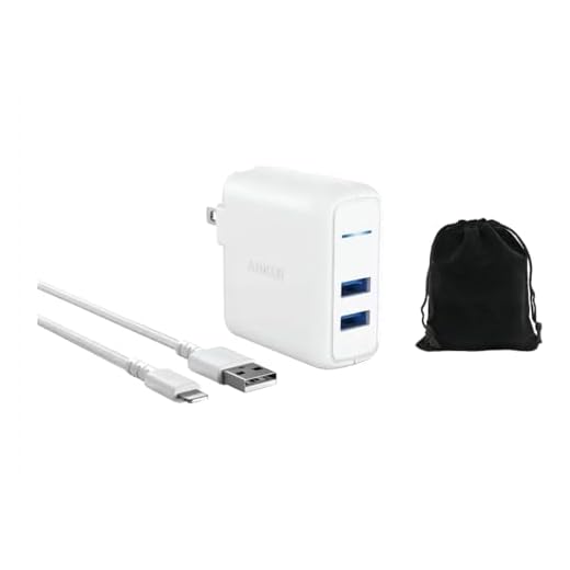 Anker 2-Port PowerPort 24W Wall Charger with PowerIQ Technology, Dual USB-A Ports, Fast Charging for iPhone, Samsung, Tablets, and More, Travel Design with Foldable Plug, W/Lightning Cable & Pouch