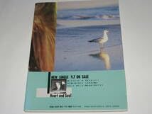 Amazon.co.jp: 浜田麻里写真集 P.S. MARI HAMADA in L.A : 文房具