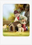  Gilde Clown Hundehütte Figur des Jahres: 2018