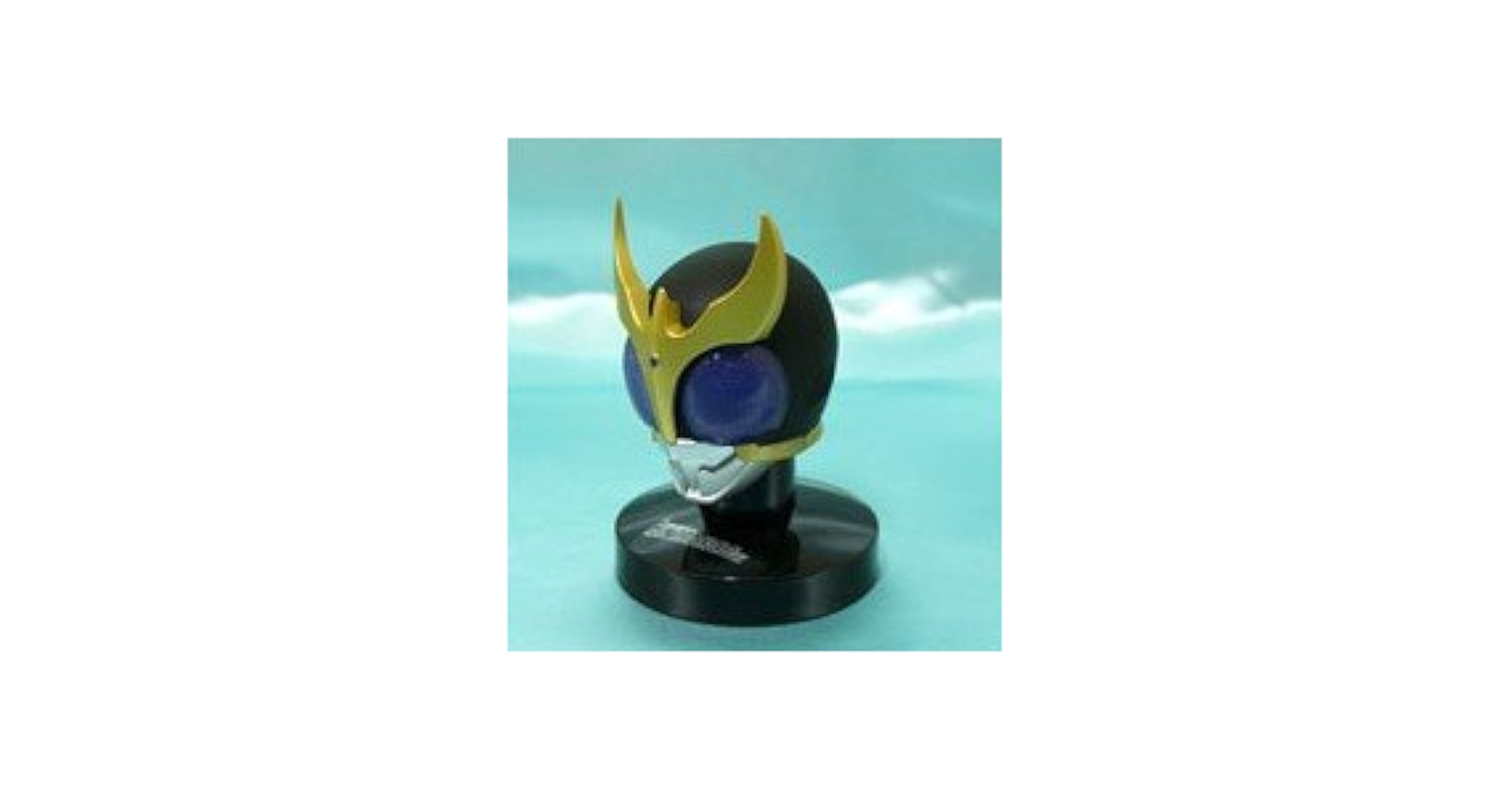 仮面ライダーマスクコレクションvol.2　06  仮面ライダークウガ ( タイタンフォーム ） （ ノーマル台座 ） 単品 Amazon.co.jp: 仮面ライダーマスクコレクションvol.2 06 仮面